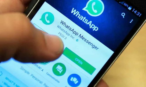 whatsapp拨打国际长途,WhatsApp国际长途拨打指南