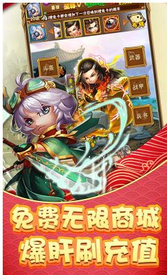 泡泡大作战游戏手机游戏 
