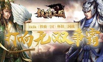 泡泡大作战游戏手机游戏 
