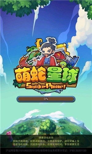 魔法小巫女合成游戏官方版2024下载 