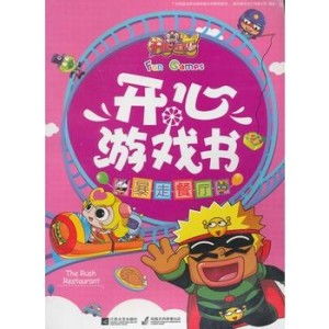 掌心游戏交易app免费下载v1.0.0 