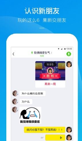 买单吧app官方版 