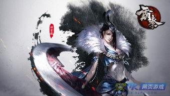 泡泡大作战游戏手机游戏 