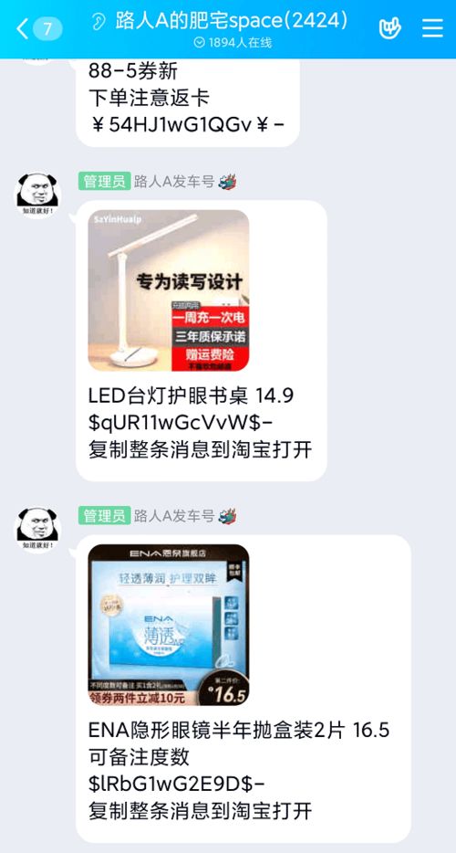 usdt钱包骗局揭秘,揭秘背后的真相与防范攻略