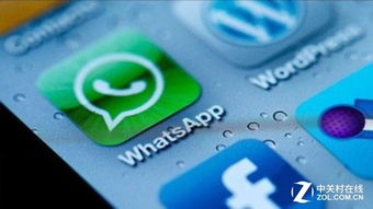 whatsapp会产生什么费用