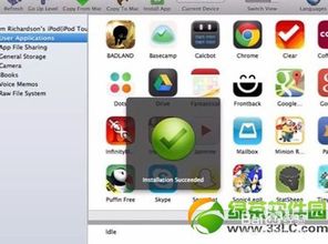 whatsapp安装后打不开,WhatsApp安装后无法打开的常见原因及解决方法