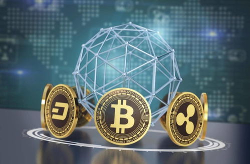 vgc加密数字货币,数字金融新时代的先锋力量