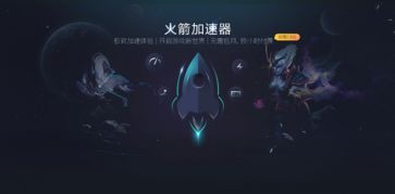 非主流文字控主题个性锁屏 