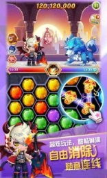 游戏魔盒 