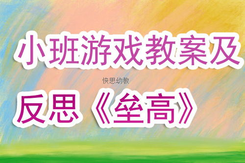 掌心游戏交易app免费下载v1.0.0 