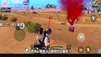 透明小组件 
