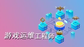 泡泡大作战游戏手机游戏 