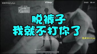 泡泡大作战游戏手机游戏 