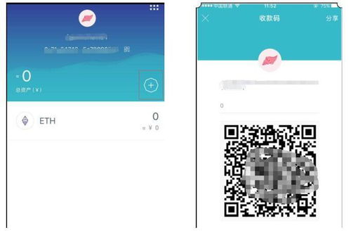 eth质押Imtoken钱包挖矿,解锁收益最大化挖矿之旅