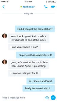 american skype,American Skype的全球通讯革命