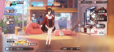 鸣潮游戏 