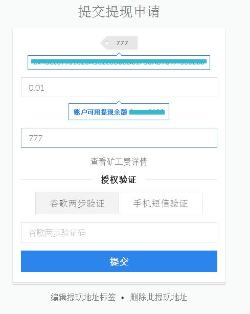 imtoken的币如何卖出,如何通过IMToken将加密货币成功卖出