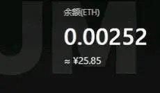 3060t一天挖多少以太坊,3060Ti显卡每日挖矿以太坊收益解析