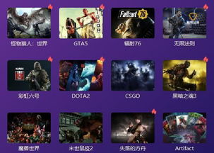 战矛在现游戏官方版手机2024安装 