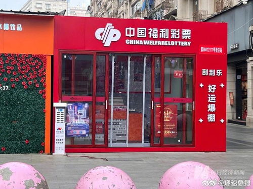 老爹甜甜圈店游戏官网版 