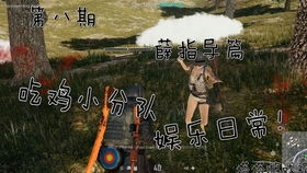 菜鸡游戏盒子无限时间版 