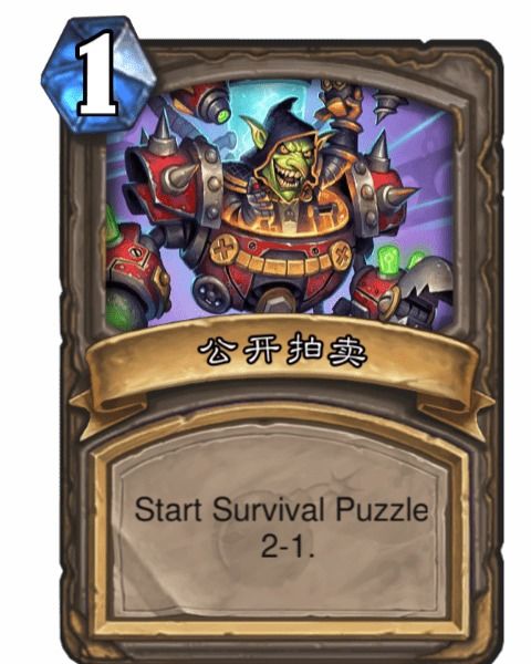 ankidroid记忆卡片官方版 
