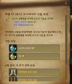 宠物翻译专家宠物翻译器免费下载v1.0.0最新版2024 