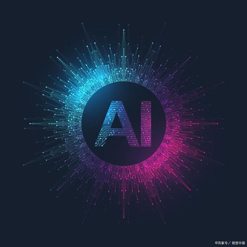 Ai板块的加密货币,探索未来金融科技新篇章