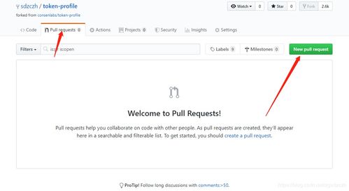 erc20 imtoken小数位,揭秘小数位奥秘