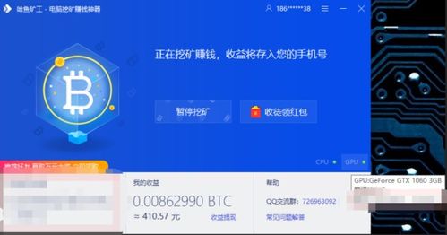 i5 8500可以挖以太坊吗,性能解析与收益展望
