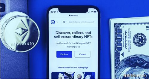 ebay以太坊,重塑数字交易新纪元