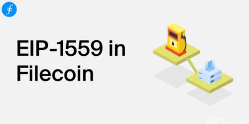 Filecoin和以太坊有关系吗,区块链世界的紧密联系与协同发展