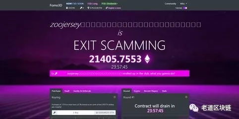 dapp玩游戏以太坊,探索区块链上的虚拟娱乐新纪元