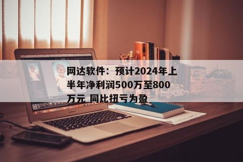 imtoken可以收trc,如何通过IMToken接收TRC代币