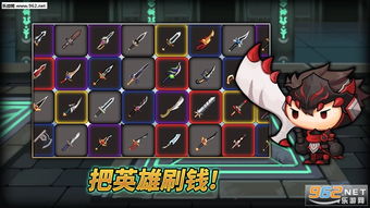 泡泡大作战游戏手机游戏 