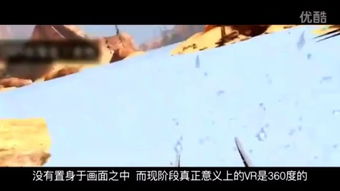泡泡大作战游戏手机游戏 