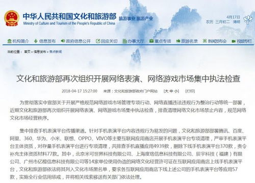 泡泡大作战游戏手机游戏 