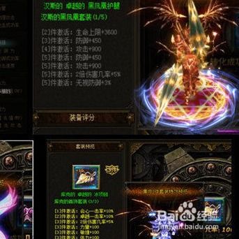 猫咪惊魂游戏正版 
