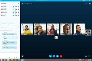 do u have skype,您是否拥有这款全球通讯利器？