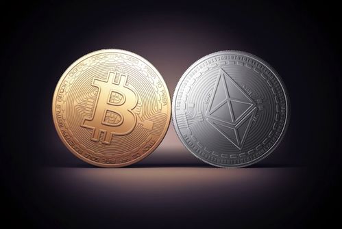 btc以太坊和比特币