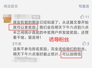 imtoken和安币,共筑区块链生态新篇章