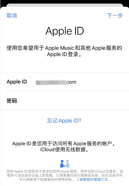 2021Skype苹果版下载,畅享全球沟通新体验