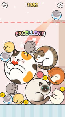 贪玩猫游戏交易最新版下载v1.1.0 