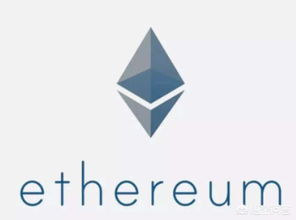 DHG 以太坊,引领区块链技术革新之路