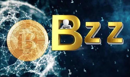 bzz上线以太坊,开启去中心化金融新时代