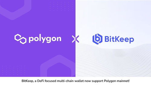 bitkeep 招聘,共创加密货币新篇章
