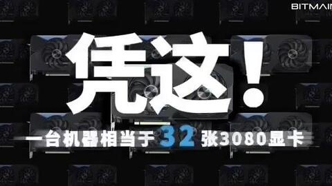 e9以太坊,引领区块链技术新纪元