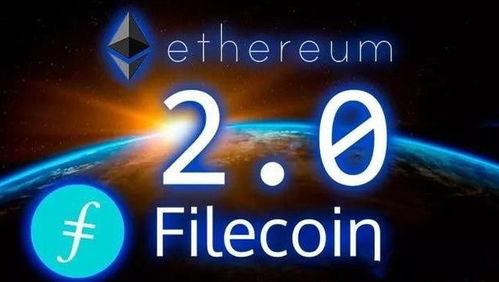 eth以太坊计算,引领区块链技术革新的智能合约平台解析