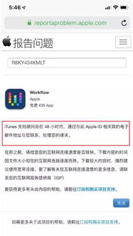 泡泡大作战游戏手机游戏 