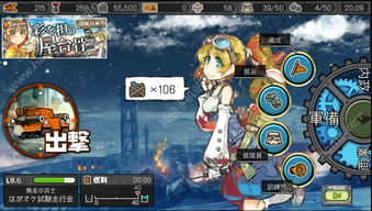 ForgeAhead兄弟打铁游戏最新版2024下载安装v0.67 